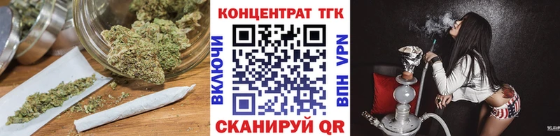 Дистиллят ТГК вейп с тгк  Балахна 