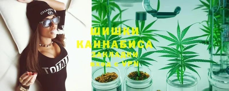 Шишки марихуана LSD WEED  Балахна 