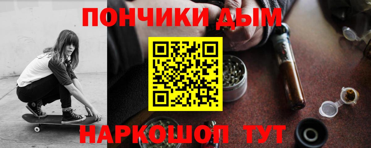 Марихуана VHQ  Шишки марихуана марихуана  Вход с VPN  Шишки марихуана LSD WEED  Балахна 